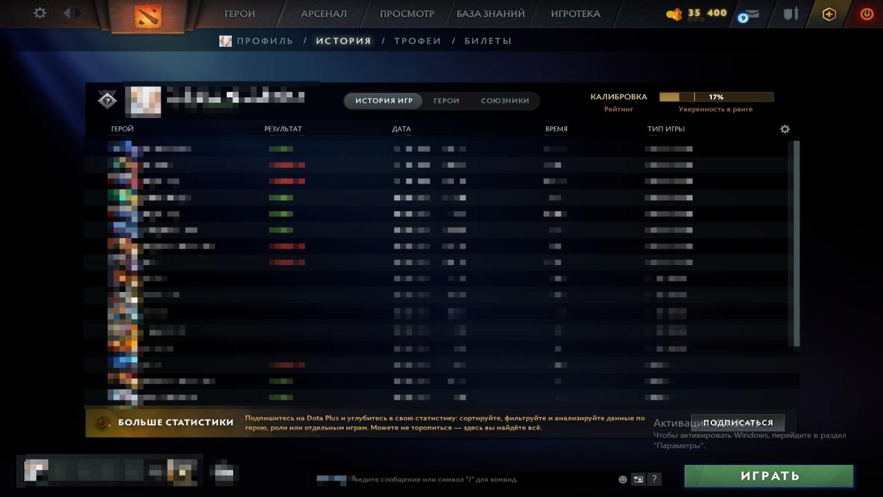 Solid Ranked Account with 2000 MMR and 714 Hours Played