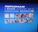 Fortnite Battle Royale PC - 10 Unique Skins Available 🎭🖥