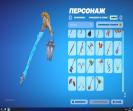 Diverse Collection of 37 Unique Skins for Battle Royale on PC