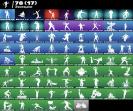 Epic Battle Royale Collection with 73 Unique Skins 🎭🖥