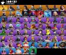 Diverse Fortnite Collection with 68 Unique Skins on PC 🎭🖥