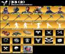 🎮 PC Battle Royale Account 🛡 222 Skins ✅ | 1 pcs. in stock