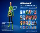 Diverse Collection of 80 Unique Skins for PC Battle Royale 🎭🖥