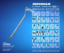 Diverse Collection of 46 Unique Skins for PC Battle Royale 🎭🖥