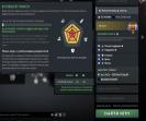 High-Ranked Dota 2 Account with Impressive Stats