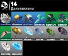 Diverse Skins Collection for PC Battle Royale Players 🎭🖥