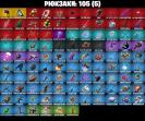 Diverse Fortnite Collection with 73 Unique Skins on PC 🖥🎭