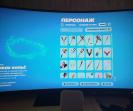 Diverse Fortnite Collection with 81 Unique Skins on PC 🎭🖥