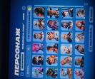 Diverse Fortnite Collection with 75 Unique Skins 🎭🖥