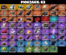 Diverse Collection of 75 Skins for PC Battle Royale 🎭🖥
