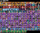 Diverse Fortnite Collection with 206 Unique Skins 🎭🖥