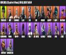 Diverse Fortnite Collection with 22 Unique Skins on PC 🖥️🎭