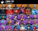 Diverse Fortnite Collection with 30 Unique Skins on PC 🎭🖥