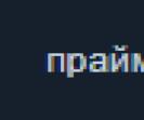 📈 CS Rating 0 | 🔥 FACEIT ELO 0 | ✅ Prime | 📧 With Mail