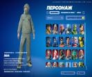 Unleash Your Style with 104 Unique Skins on PC Battle Royale! 🎭🖥