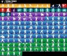 Vast Collection of 162 Unique Skins for Battle Royale 🎭🖥