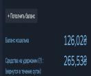 Prime Account with FACEIT ELO 736 and Registration Available