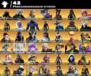 Diverse Collection of 215 Unique Skins for PC Battle Royale 🎭🖥