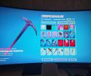 Diverse Fortnite Collection with 81 Unique Skins on PC 🎭🖥
