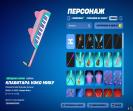 Diverse Fortnite Collection with 75 Unique Skins on PC 🎭🖥