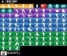 Diverse Collection of 108 Skins for PC Battle Royale 🖥🎭