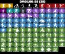 Diverse Collection of 92 Unique Skins for PC Battle Royale