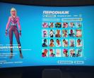 Diverse Fortnite Collection with 81 Unique Skins on PC 🎭🖥