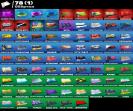 Diverse Collection of 104 Unique Skins for Battle Royale on PC
