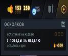 Ranked Dota 2 Account with 1000 Hours and 2500 MMR