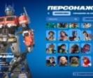 Epic Collection of 123 Unique Skins for PC Battle Royale 🎭🖥