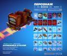 Diverse Collection of 46 Unique Skins for PC Battle Royale 🎭🖥