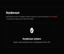 🎮 1000 ELO FACEIT Account | No Prime | Empty Inventory 🛡️