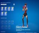 Diverse Fortnite Collection with 70 Unique Skins 🖥🎭