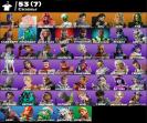 Diverse Fortnite Collection with 53 Unique Skins 🎭🖥