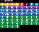Diverse Collection of 41 Skins for PC Battle Royale 🎭🖥