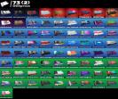 Diverse Fortnite Collection with 65 Unique Skins 🎭🖥