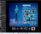 Impressive Collection of 178 Unique Skins for PC Battle Royale