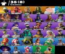 Diverse Fortnite Collection with 35 Unique Skins 🎭🖥
