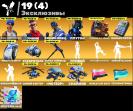 Battle Royale Account with 60 Unique Skins on PC 🎭🖥