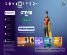 Diverse PC Battle Royale Collection with Unique Skins 🎭🖥