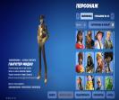 Diverse Fortnite Collection with 97 Unique Looks 🎭🖥