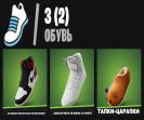 Diverse Fortnite Collection with 204 Unique Skins 🎭🖥