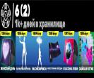Diverse Selection of 38 Unique Skins for PC Battle Royale