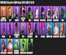 Diverse Fortnite Collection with 25 Unique Skins 🎭🖥