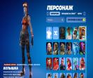 Battle Royale Experience with 77 Unique Skins on PC 🎭🖥
