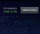 🏅 MMR 11000 | 🕒 340h | 🛡 Integrity 12000