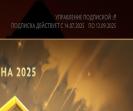 Ranked Dota 2 Account with 184 Hours and 12000 Integrity
