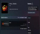 🎮 Dota 2 Account with 6129 MMR, 223 Hours Played ✅