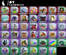 Diverse Fortnite Collection with 38 Unique Skins on PC 🎭🖥