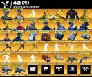 Diverse Fortnite Collection with 131 Unique Skins 🎭🖥